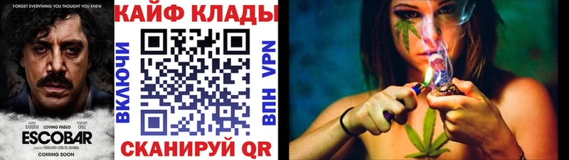 Где можно купить наркотики Первоуральск ОМГ ОМГ рабочий сайт АМФ ГАШИШ Бошки Шишки МЕТАДОН