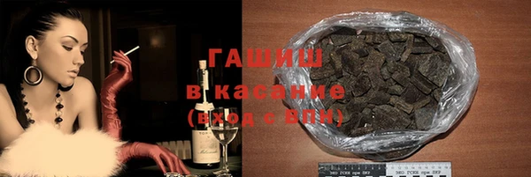 дживик Верхний Тагил