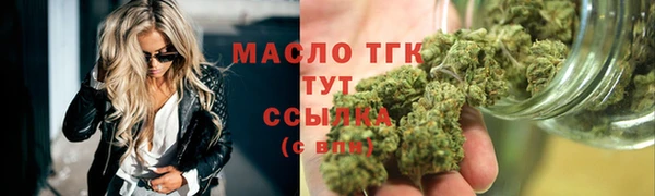 мескалин Верхнеуральск