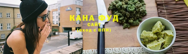 наркотики Верея