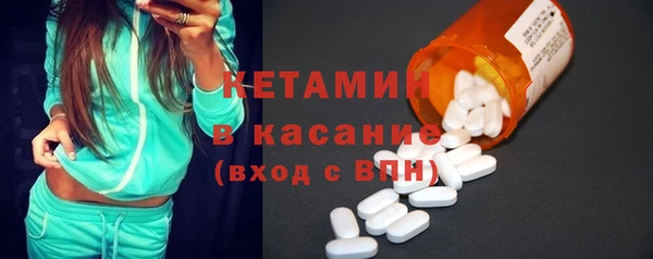мескалин Верхнеуральск