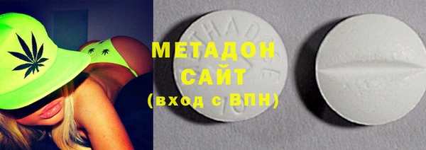 дживик Верхний Тагил