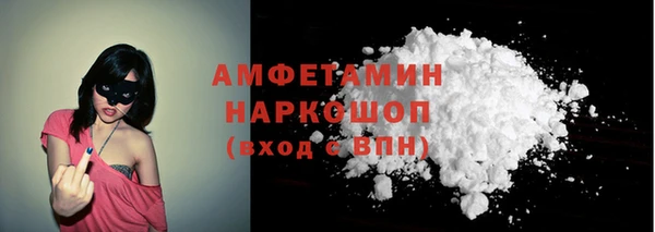 дживик Верхний Тагил
