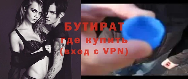 мескалин Верхнеуральск