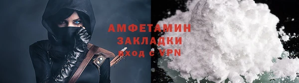 мескалин Верхнеуральск