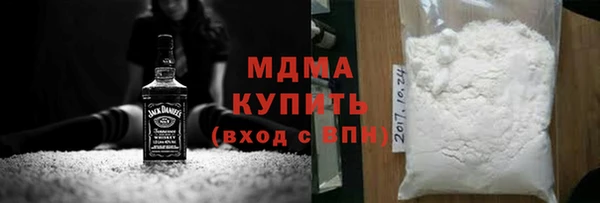 мескалин Верхнеуральск