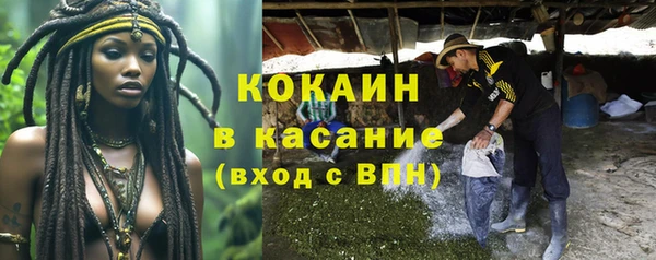 мескалин Верхнеуральск