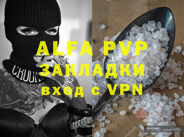 мескалин Верхнеуральск