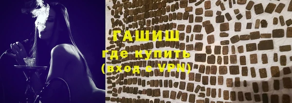 мескалин Верхнеуральск