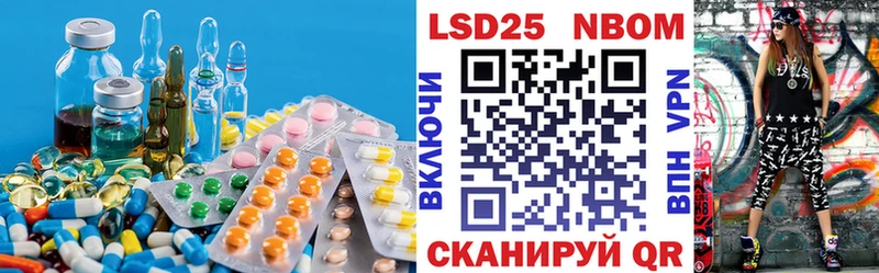 нарко площадка клад  Первоуральск  ЛСД экстази ecstasy 