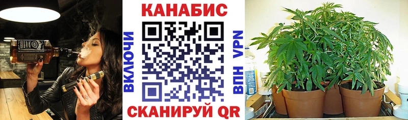 купить  сайты  Первоуральск  Бошки Шишки гибрид 